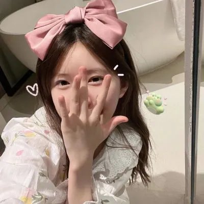 粗略行为
